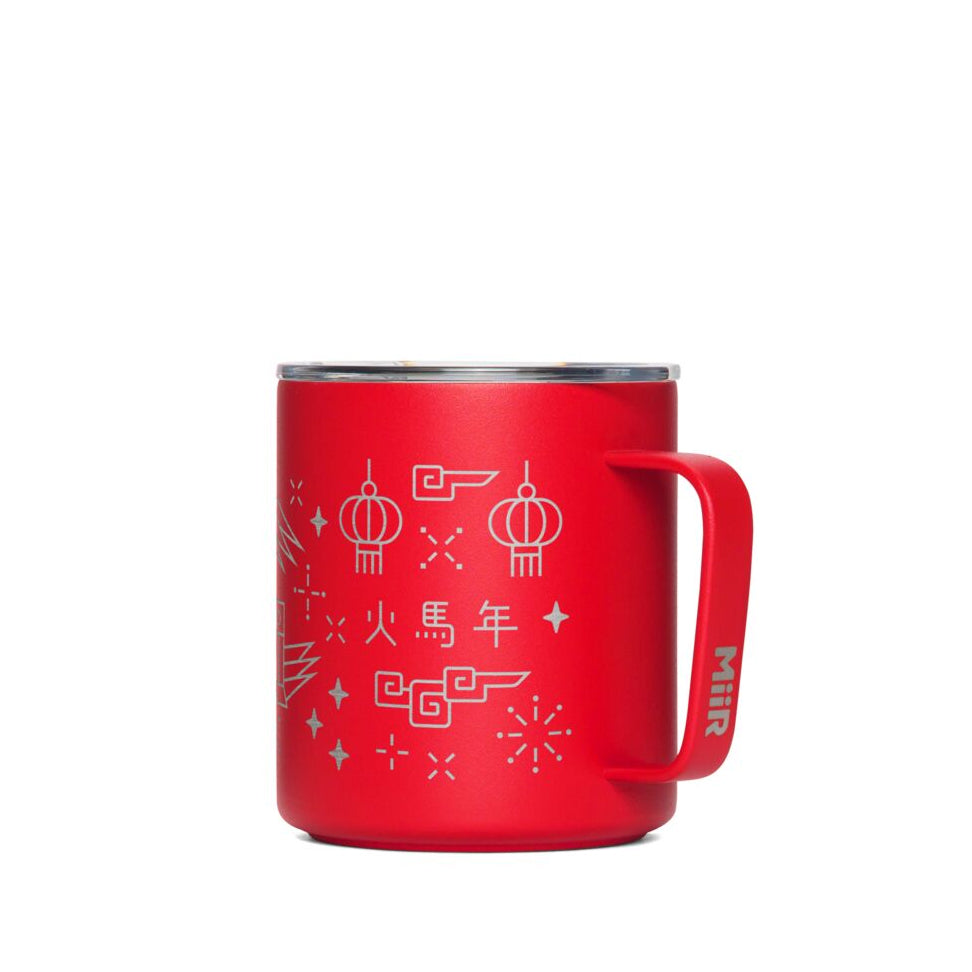 fire-horse-camp-cup-etched-e3 PDP-12oz_Camp_Cup_Cascara_Red_Front_LNY_2026_Studio_v1_TB_CCU1SV12428.jpg
