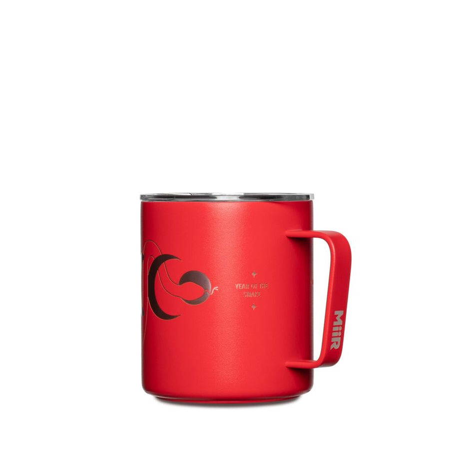 2025-lunar-new-year-camp-cup-i2 WebPDP-12oz_Camp_Cup_LNY_X2Studio_CCUSL2SV12228_Front_SC_N5.jpg