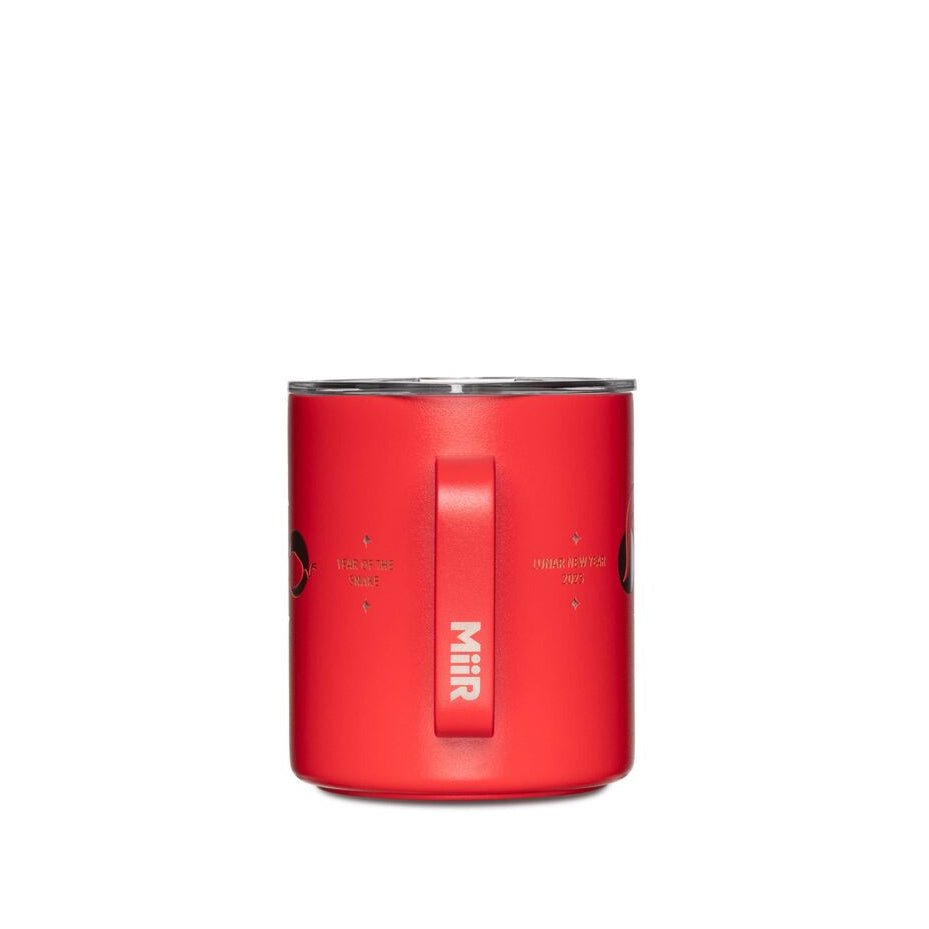 2025-lunar-new-year-camp-cup-i2 WebPDP-12oz_Camp_Cup_LNY_X2Studio__CCU1SV12413_360_1.jpg